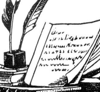 Simple drawing of paper with writing on it and quill pens.