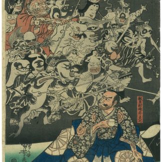 Japanese drawing of man with large kimono kneeling, and many spirit and demon-like creatures floating above.